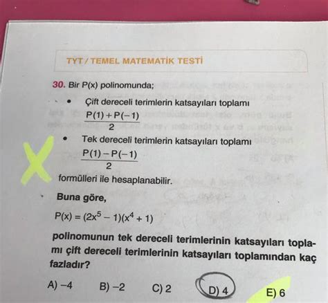 56 Targaryen İsminin Tamamı, Dereceli