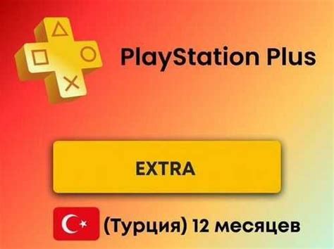 PlayStation Plus Ücretsiz Oyun Listesi (Ağustos 2021)